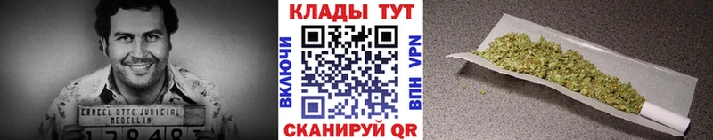 Наркошоп купить Бошки Шишки  Меф  A PVP  Гашиш  КОКАИН  Старый Крым