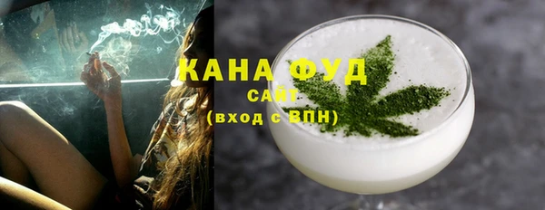 амф Зерноград