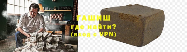 МДМА Заволжье