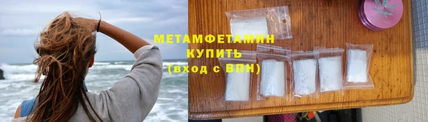 MDMA Заводоуковск