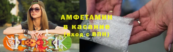 MDMA Заводоуковск