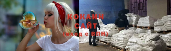 MDMA Заводоуковск