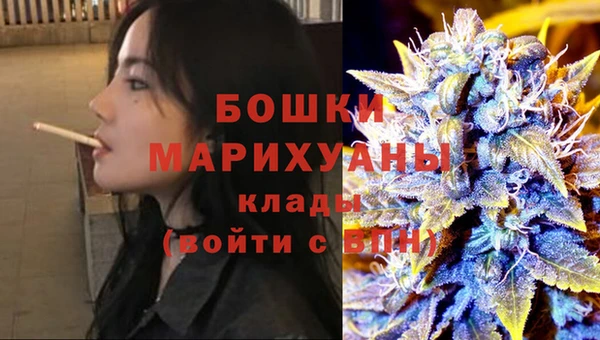 гидропоника Зеленокумск