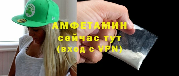 MDMA Заводоуковск