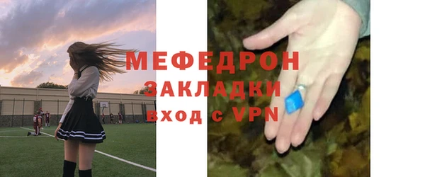 гидропоника Зеленокумск