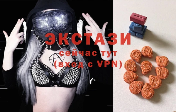 амф Зерноград