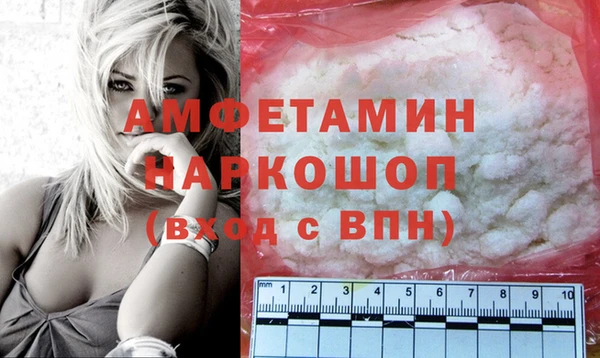 дурь Зеленодольск