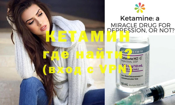 MDMA Заводоуковск