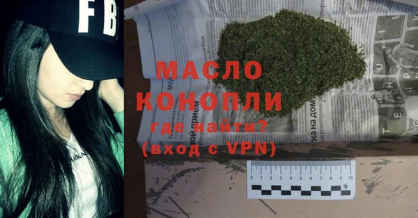 дурь Зеленодольск