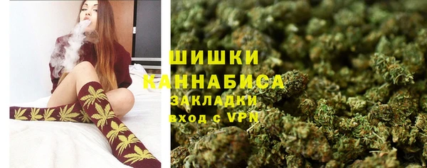 дурь Заволжск