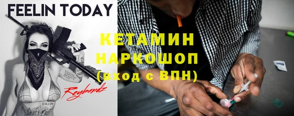 MDMA Заводоуковск