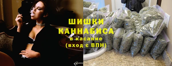 дурь Заволжск