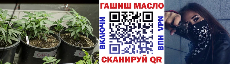 Дистиллят ТГК вейп с тгк  Купить  Старый Крым 